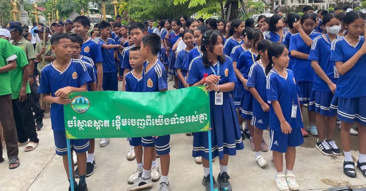 យុទ្ធនាការអប់រំផ្សព្វផ្សាយអនាម័យបរិស្ថាន ក្នុងទីប្រជុំជនក្រុងប៉ោយប៉ែត