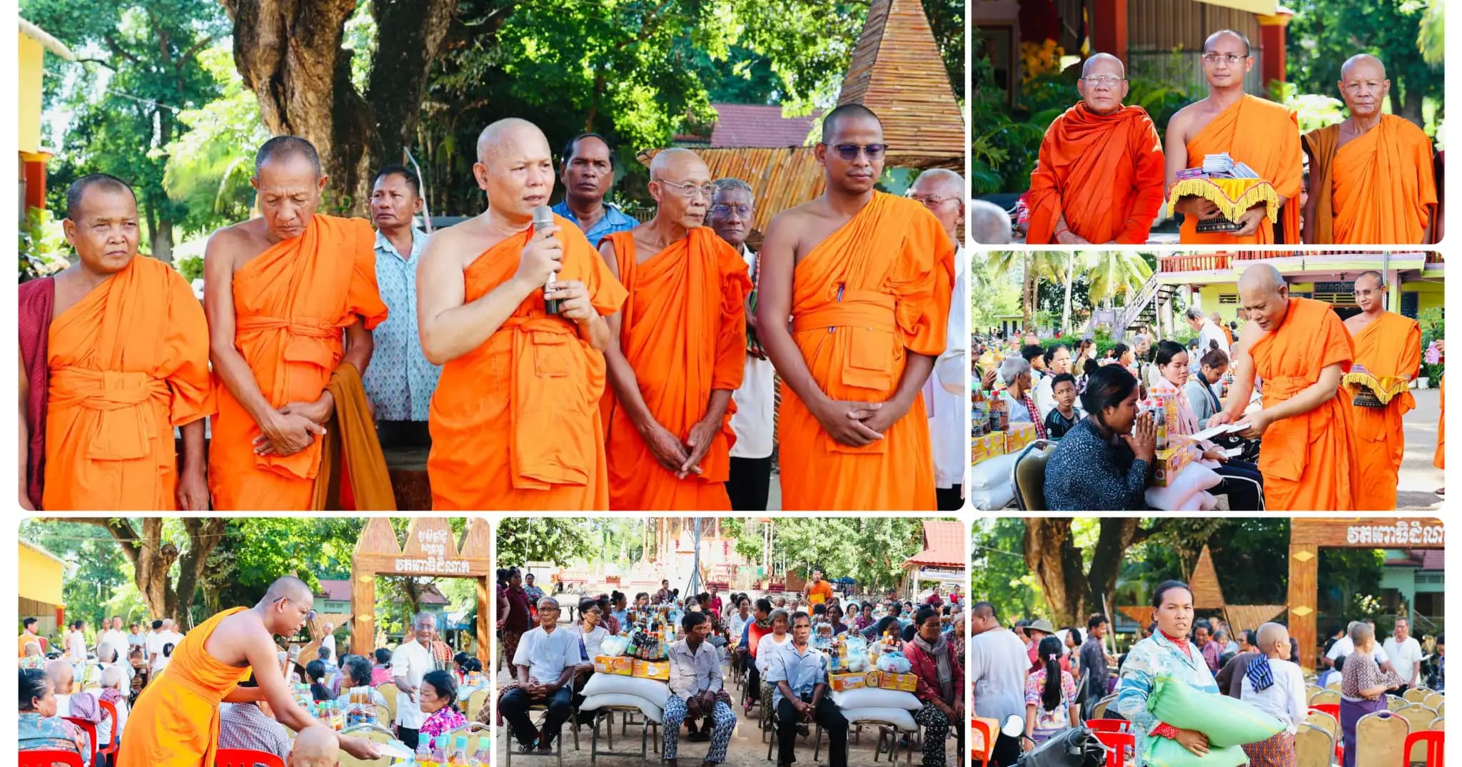 ព្រះគ្រូចៅអធិការវត្តពោធិដំណាក់ ចែកអំណោយជូនពលរដ្ឋងាយរងគ្រោះចំនួន ៩៤គ្រួសារ នៅខេត្តកំពង់ធំ