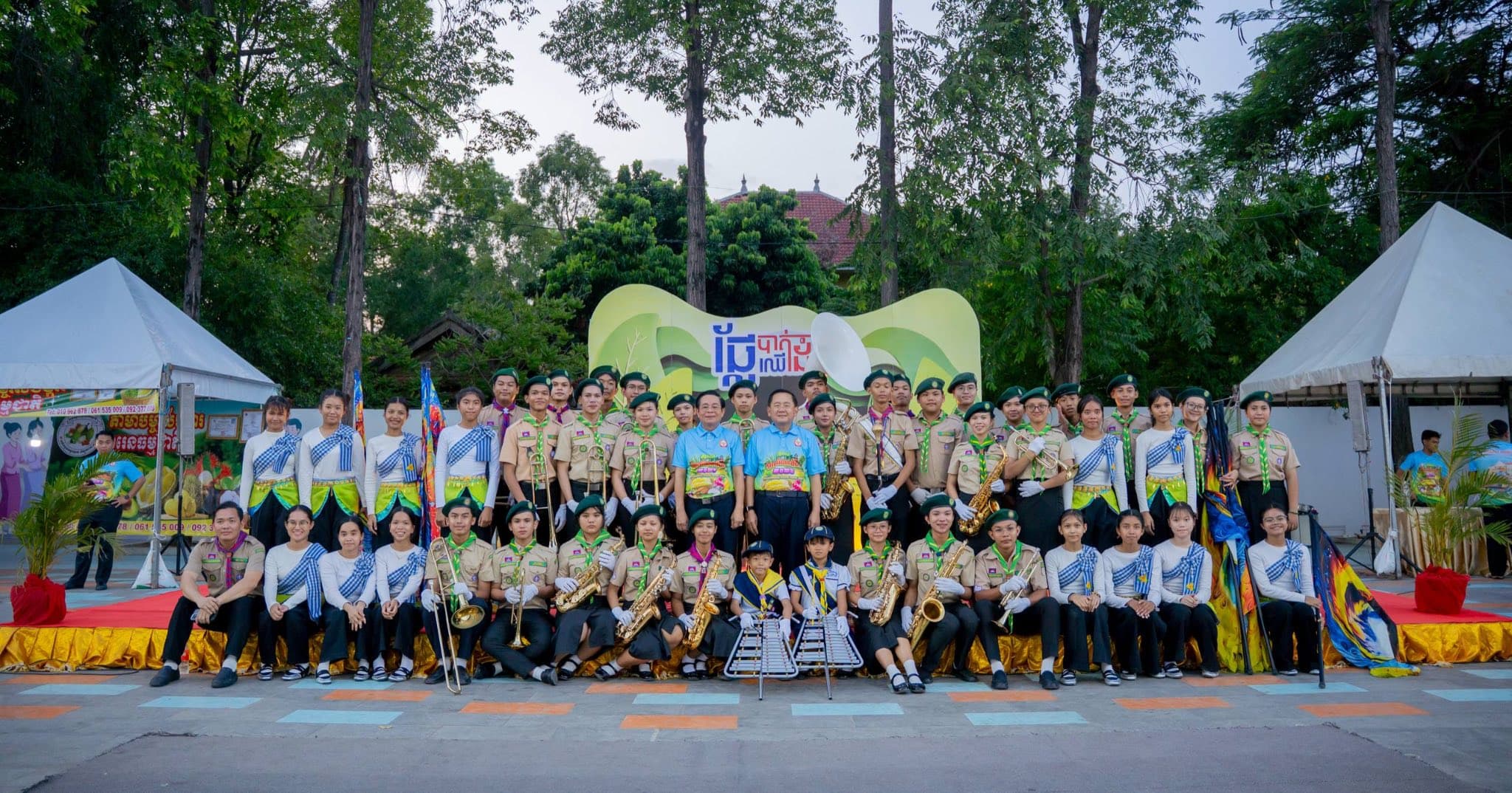 ឯកឧត្តម អ៊ុយ រី និងឯកឧត្តម សុខ លូ អញ្ជើញជាអធិបតីក្នុងពិធីបិទព្រឹត្តិការណ៍ពិព័រណ៍ផ្លែឈើបាត់ដំបងឆ្នាំ២០២៦