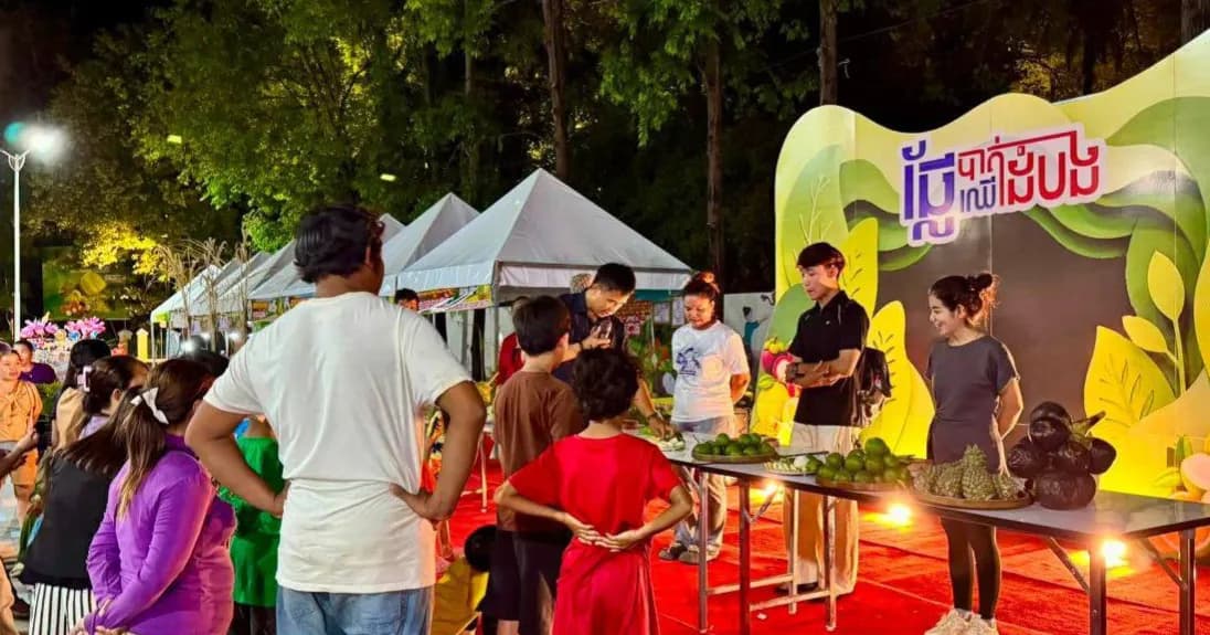 ព្រឹត្តិការណ៍ពិព័រណ៍ផ្លែឈើបាត់ដំបង បានដំណើរការទៅដោយមានការចូលរួមគាំទ្រច្រើនពីពលរដ្ឋ និងអ្នកទេសចរ ខណៈការបិទបញ្ចប់នៅថ្ងៃទី១៩ ខែកក្កដា ឆ្នាំ២០២៦