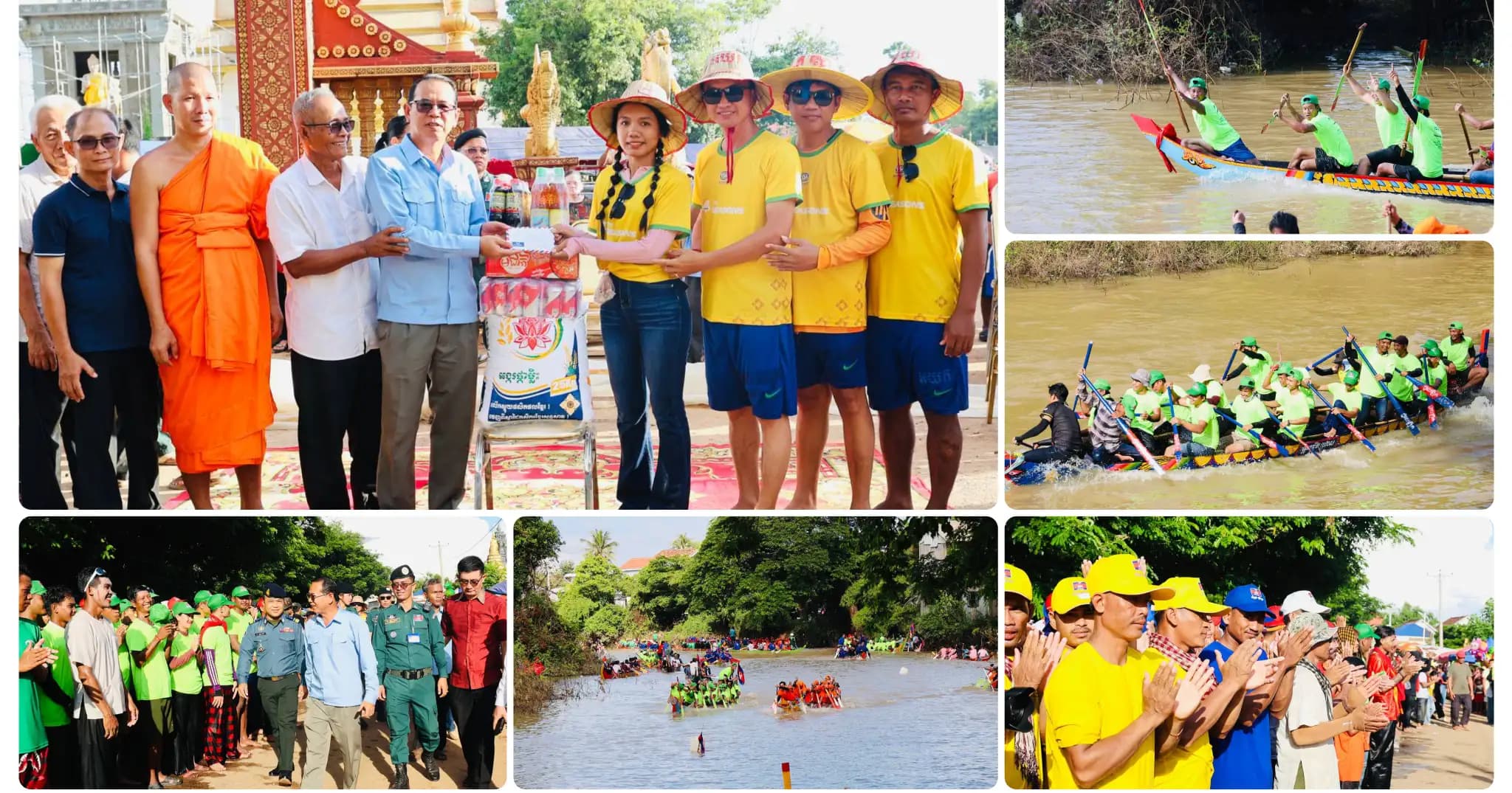 លោកអភិបាលស្រុកស្ទោង កោតសរសើរស្មារតីសាមគ្គីភាពរបស់ប្រជាពលរដ្ឋ ក្នុងពិធីអុំទូកប្រពៃណីបុរាណ នៅដងស្ទឹងស្ទោង វត្តក្តីដើម