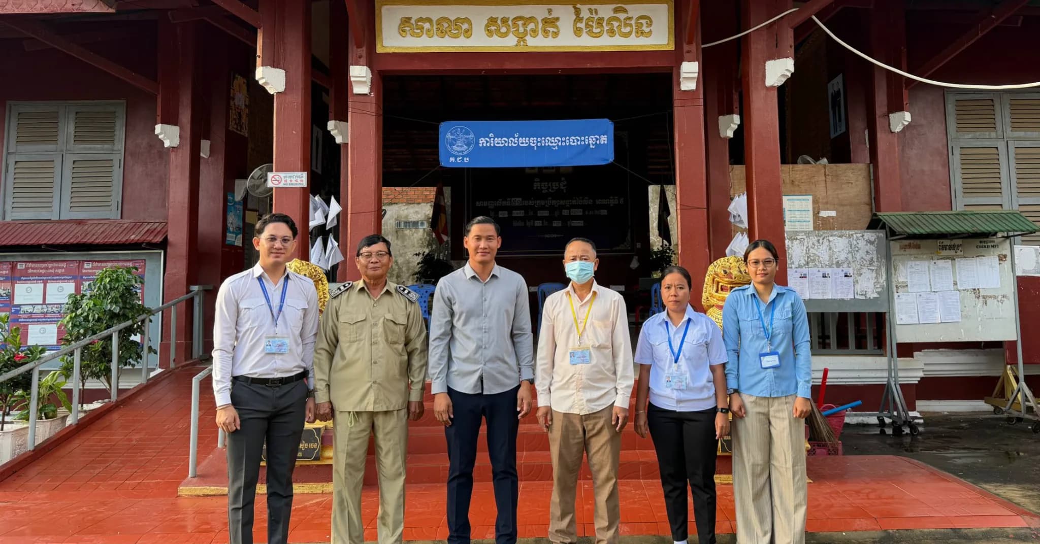 ការិយាល័យចុះឈ្មោះបោះឆ្នោតទាំង ៨ ក្នុងខេត្តប៉ៃលិន បើកដំណើរការពិនិត្យបញ្ជីឈ្មោះ និងចុះឈ្មោះបោះឆ្នោតឆ្នាំ២០២៦
