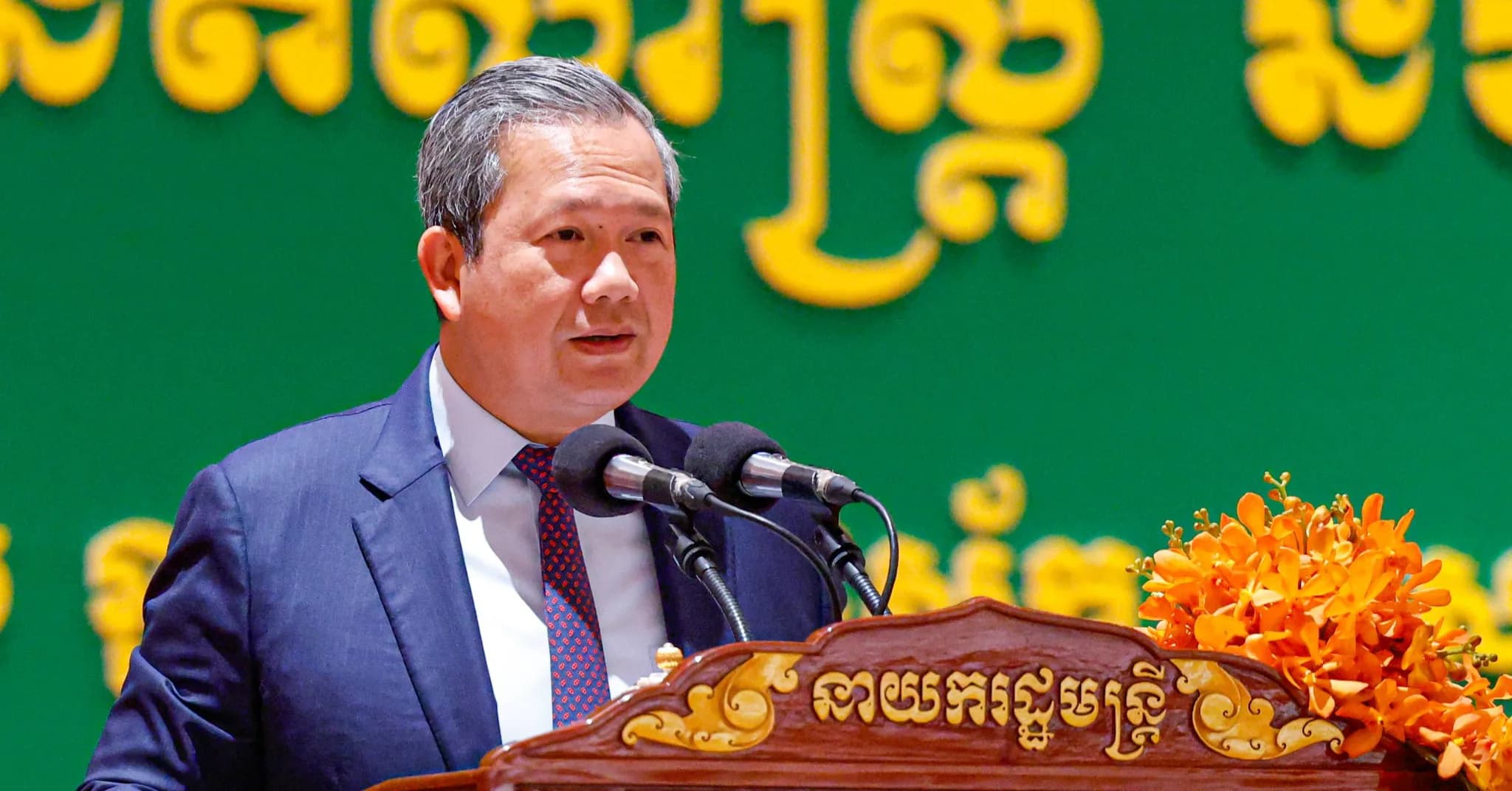 សម្ដេចធិបតី អញ្ជើញជាអធិបតីពិធីប្រគល់សញ្ញាបត្រថ្នាក់បរិញ្ញាបត្រ និងបរិញ្ញាបត្រជាន់ខ្ពស់ជូនសាកលវិទ្យាល័យភូមិន្ទនីតិសាស្ត្រ និងវិទ្យាសាស្ត្រសេដ្ឋកិច្ច ប្រមាណ ៤ ០០០ អង្គ/នាក់